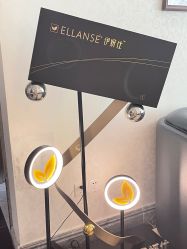 -深圳阳光医疗美容医院·旗舰店