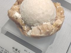 -湖南省地质博物馆