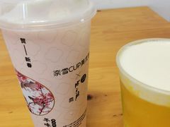 -奈雪的茶(凯德新都心店)