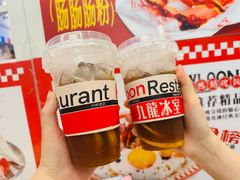 -九龙冰室(动漫星城店)