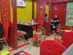 大堂-芦月轩羊蝎子(北蜂窝店)