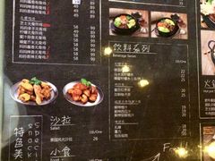 菜单-Thank u mom非油炸健康鸡(万国广场店)
