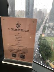 -涂tu指甲日式美甲美睫店
