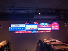 -霸王虾·小龙虾香辣蟹(玉林店)