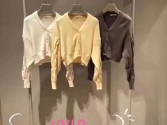 -伊势丹(现代城店)