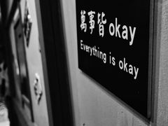 -浮生探案馆·剧本·狼人杀·电竞