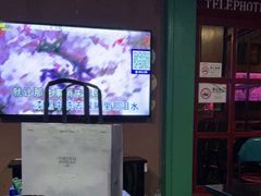 -皇子派对(同泰时代广场店)