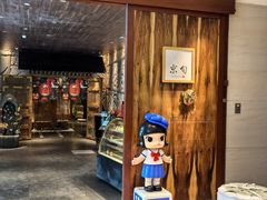 -京旬海鲜放题·铁板烧自助餐厅