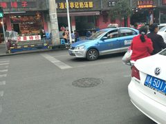 门面-渔桥李记奶汤面(东街店)