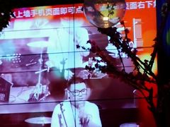 大堂-梦田音乐miniLIVE(漳州店)