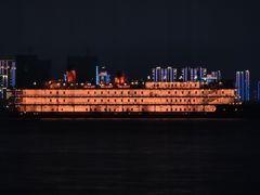 -武汉知音号