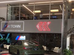-北京盈之宝宝马4S店(望京店)