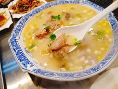 -宗泉烤全羊·烤羊腿·家常菜(解放东路店)