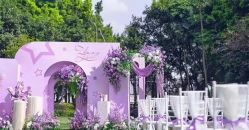 -醉库庄园·宴会厅·草坪婚礼场地