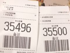 -麦当劳(沙河店)