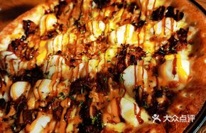 Grilled Pork Mochi Pizza (9-inch)