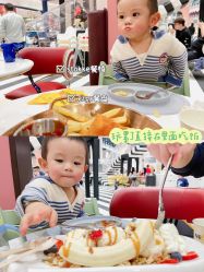 -奈尔宝·儿童乐园·亲子餐厅(鄞州万达店)