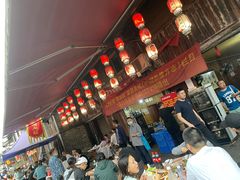 -周血旺老店