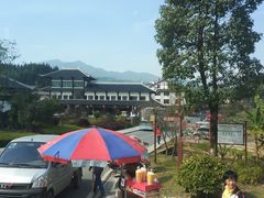 -紫鹊界梯田景区