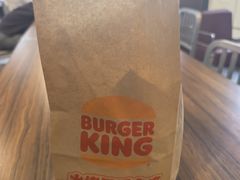 -汉堡王(梅村服务区南店)