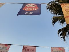 -重庆海昌加勒比海水世界