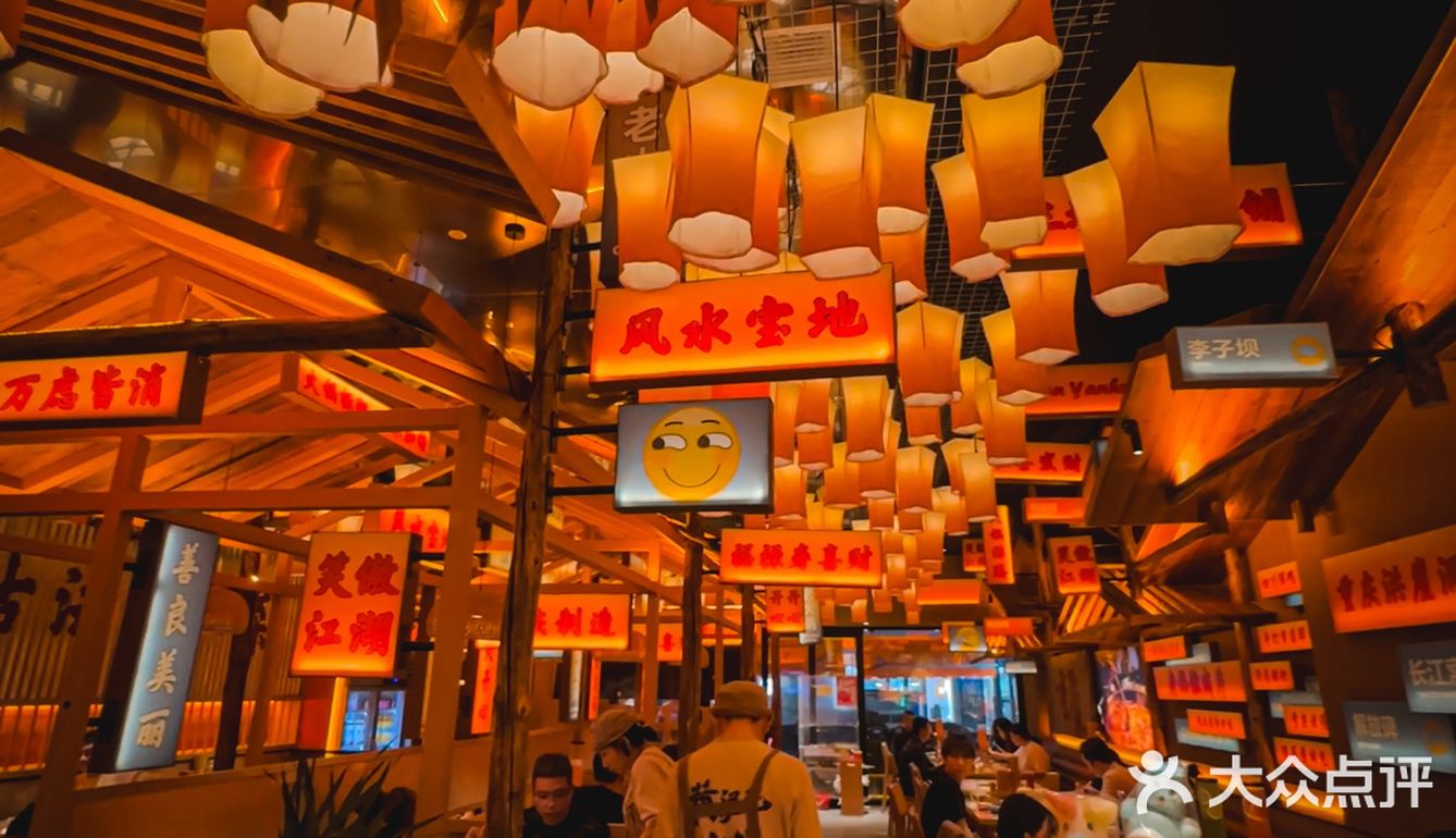 不用去重庆！沈阳人有自己的洪崖洞