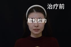 -至简医疗美容·医生集团