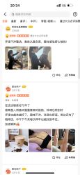 -静穆瑜伽普拉提连锁