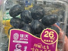 -盒马鲜生(领丰汇店)