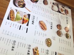 -九转小磨·非遗东北菜(哈西万达店)