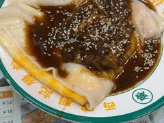 -西关明记肠粉(荔枝湾店)