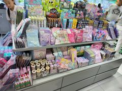-幻物社(万象天地店)