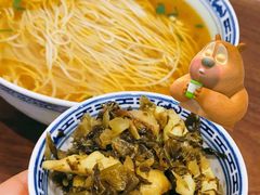 -永丰面馆(汉口路店)