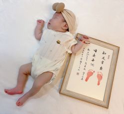 -添囍月子会所