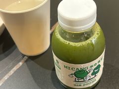 -米仓食堂(正佳广场店)