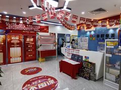 -童程童美·信息学竞赛·机器人编程·少儿编程(万寿路校区)