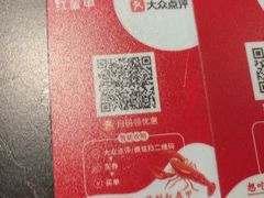 -红盔甲·小龙虾(人民广场店)