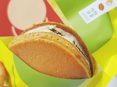 -泽田本家·铜锣烧(美罗城店)
