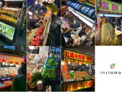 -六合夜市