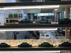 -袁记云饺(莲塘店)