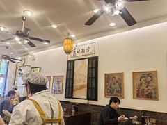 -三两春(浦三路店)