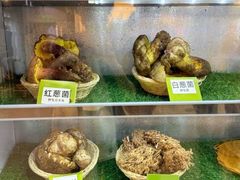 -菌海森林·非遗野生菌火锅(西山区滇池路摩根道店)