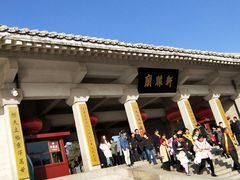 -黄帝陵