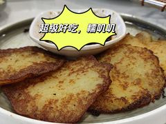 -艺林烤肉城(光明店)