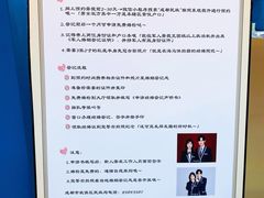 -海马体照相馆(新南凯德广场店)