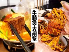 -文叔·湖北名小吃·小龙虾(华强北店)