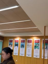 -Yestar重庆艺星医疗美容医院