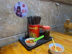 -肆姐面粉馆(坡子街店)