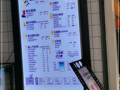-茶百道(京溪店)