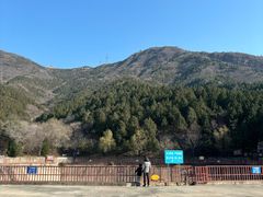 -北京十三陵国家森林公园蟒山景区